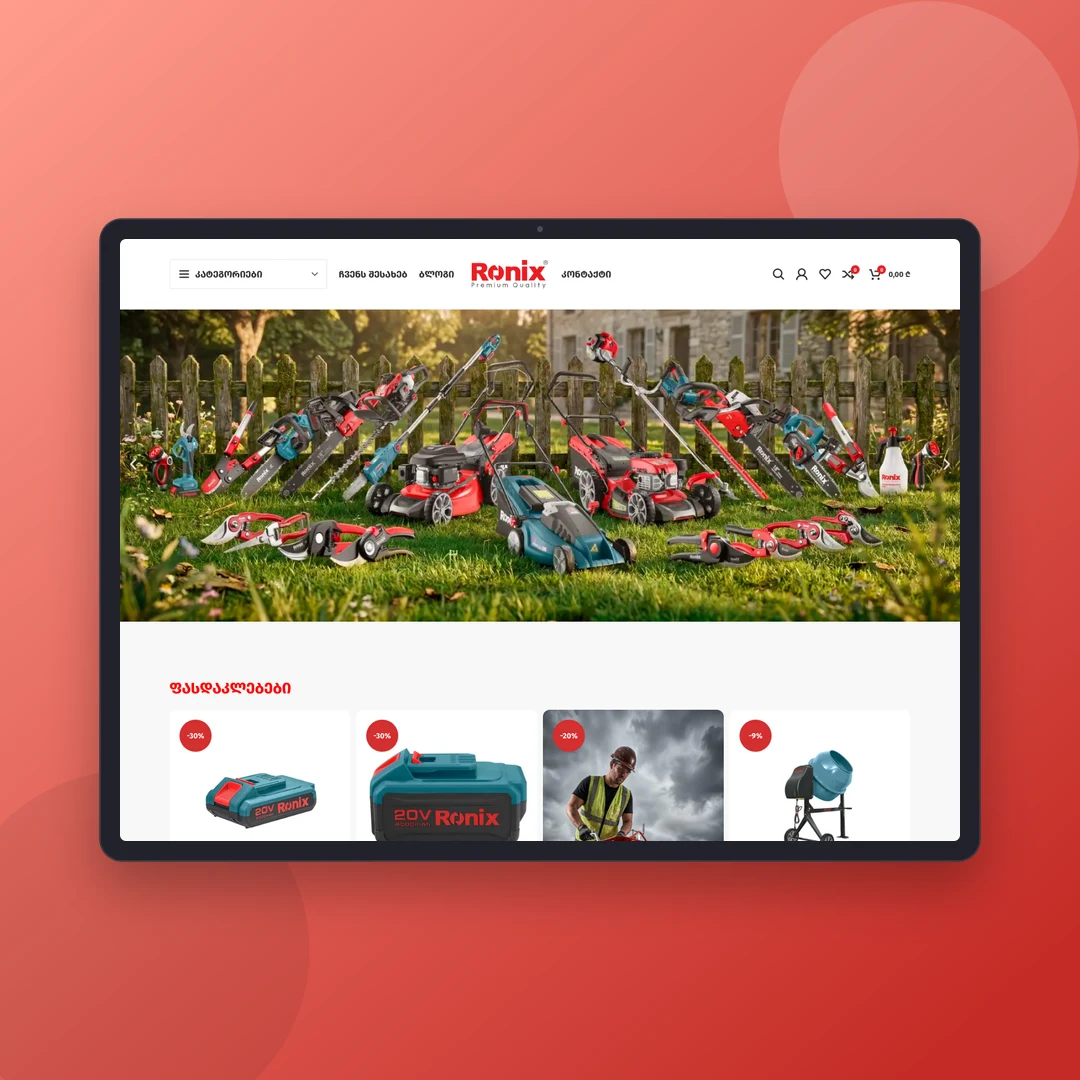 RONIXTOOLS.GE